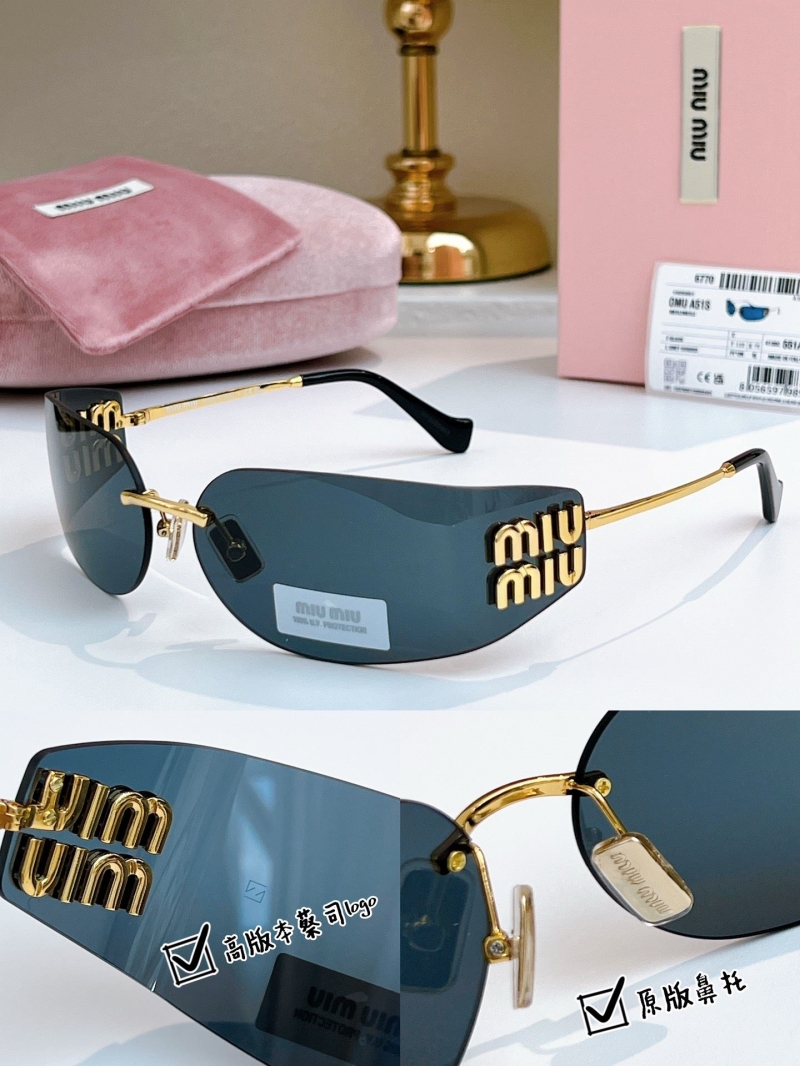 MIU MIU